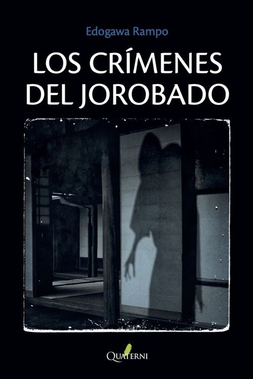 Crímenes del jorobado, Los. 
